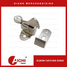 Load image into Gallery viewer, Elbow Catches S1300
