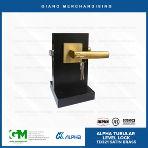 Alpha Tubular Lever Door Lock
