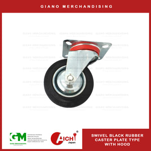 Black Rubber Caster Swivel Plate Type with Hood